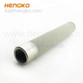 Hengko Custom 0,2-90 Microns poroso Cartucho de filtro de metal sinterizado para purificação e filtração industrial e médica